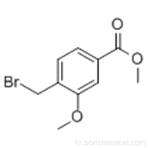 메틸 4- (브로 모 메틸) -3- 메 톡시 벤조 에이트 CAS 70264-94-7